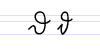 Image:Sütterlin letter D.png