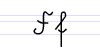 Image:Sütterlin letter F.png