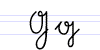 Image:Sütterlin letter G.png